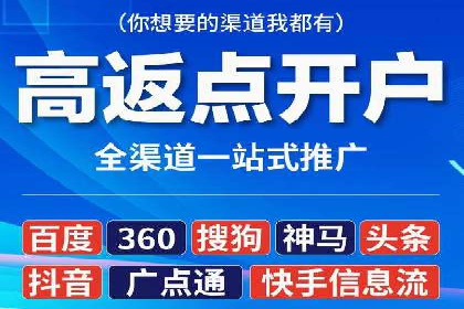 某品牌SEM服务托管前后效果对比分析